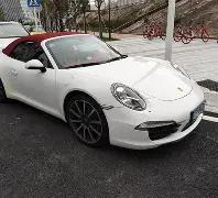 赛事速递,今宵上演,流山镇,28圈网页版,28圈网页版官网,28圈H5网页版,28圈app官网进入