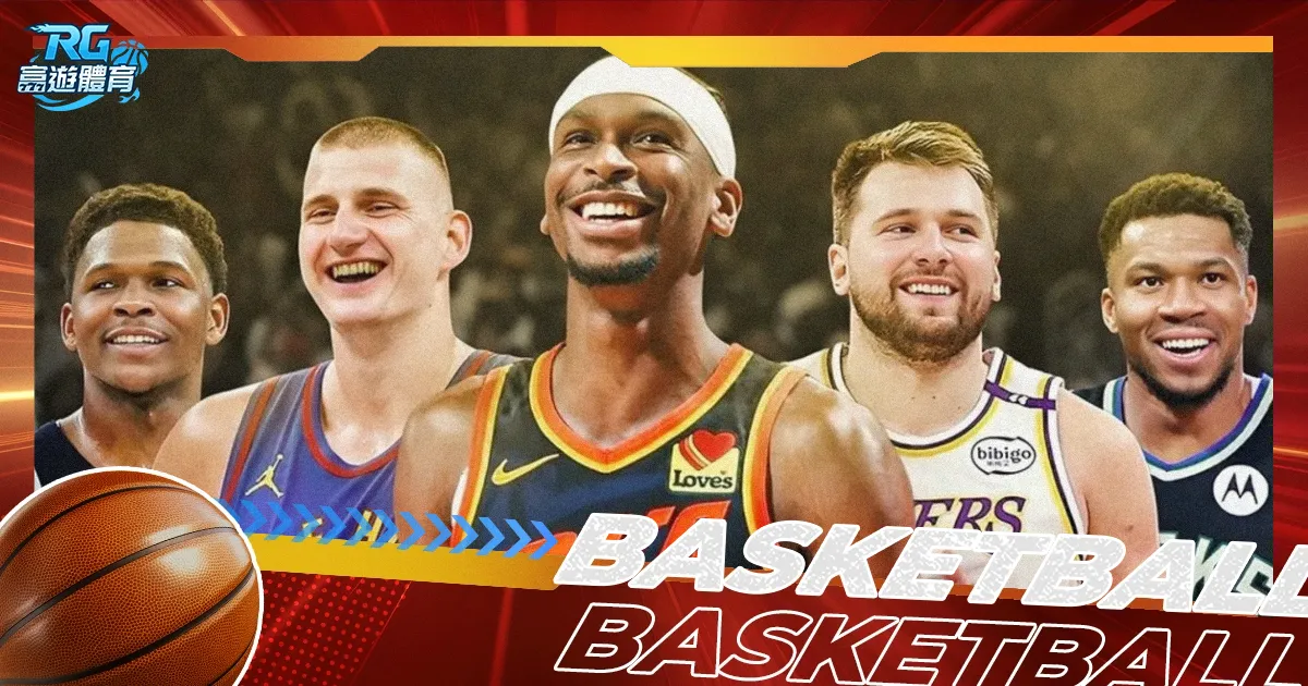 申花重磅引,岁巴西球星,拉唐加盟在,28圈网页版,28圈网页版官网,28圈H5网页版,28圈app官网进入