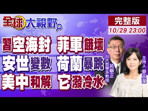 圈网页版官,产品,28圈网页版官网,28圈网页版,28圈网页版官网,28圈H5网页版,28圈app官网进入