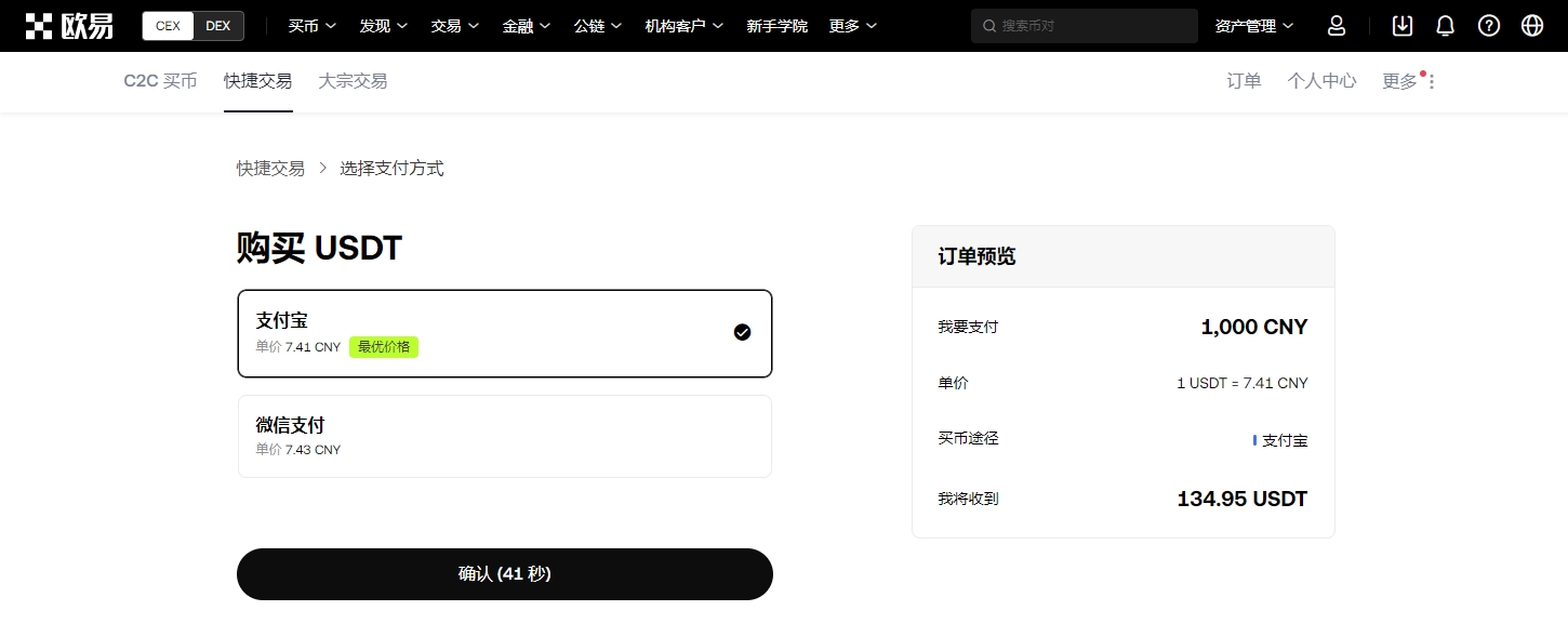 圈网页版官,产品,28圈网页版官网,28圈网页版,28圈网页版官网,28圈H5网页版,28圈app官网进入