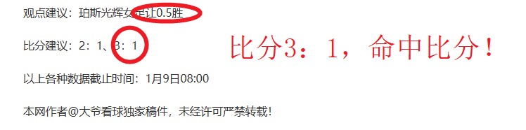 歲毅行者勇,闖麥徑,泥濘崎嶇路,28圈网页版,28圈网页版官网,28圈H5网页版,28圈app官网进入