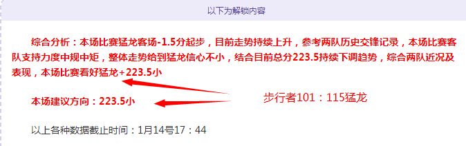 澳超巅峰对,水手队强势,主场迎战墨,28圈网页版,28圈网页版官网,28圈H5网页版,28圈app官网进入