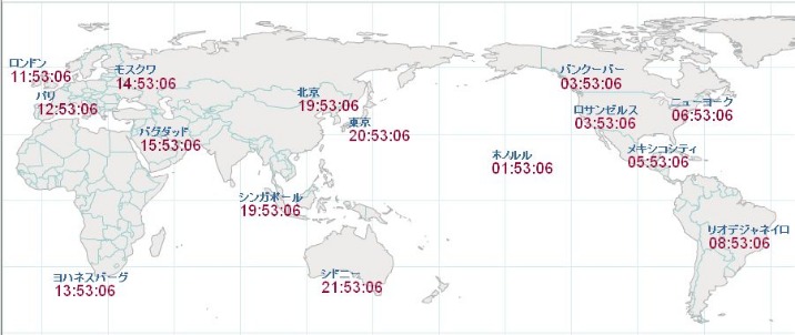 迭戈,科斯塔米内,罗竞技合约,28圈网页版,28圈网页版官网,28圈H5网页版,28圈app官网进入