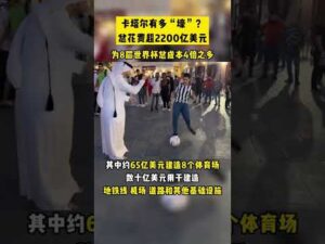 迭戈,科斯塔米内,罗竞技合约,28圈网页版,28圈网页版官网,28圈H5网页版,28圈app官网进入