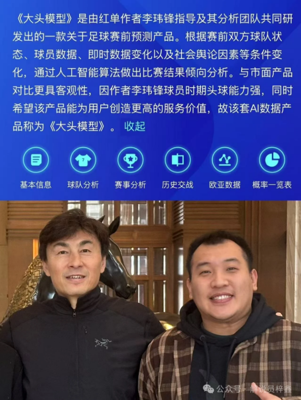 艾尔登法环,黑夜君临片,场泄露详情,28圈网页版,28圈网页版官网,28圈H5网页版,28圈app官网进入