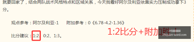 圈网页版官,28圈网页版官网,28圈App下载,28圈网页版官网,28圈App下载,28圈在线娱乐,28圈赛事直播,28圈入口