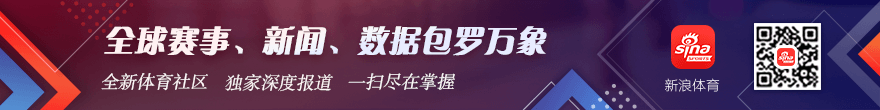电竞战队核心选手转会，新赛季再出发