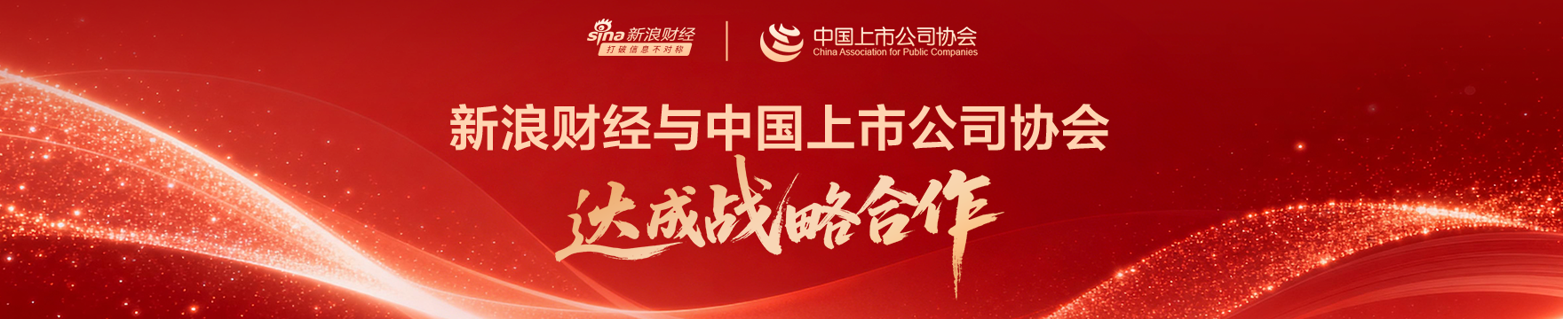 2026年度公募基金涨幅：惊爆增长达924，终极指南来袭