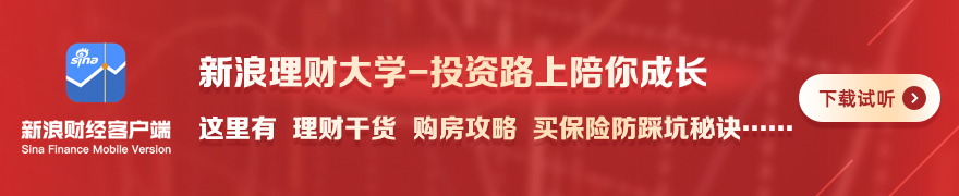 中信建投六,大联席首席,集体亮相,28圈网页版官网,28圈App下载,28圈在线娱乐,28圈赛事直播,28圈入口