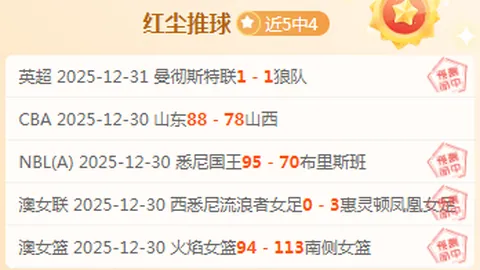 28圈网页版官网 产品 100125 liy