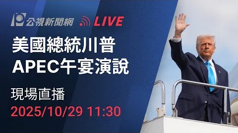 28圈网页版官网 资讯 103216 zwz