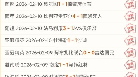 大乐透期号专家推荐：质合分析前区十码预测雄鹿对老鹰