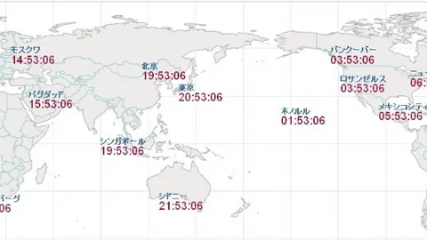 迭戈-科斯塔米内罗竞技合约已解，前途未定