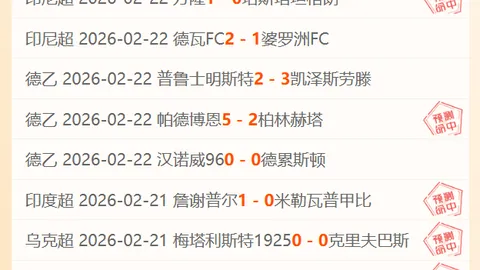 NBA临界值分析：灰熊对决开拓者赛事解析